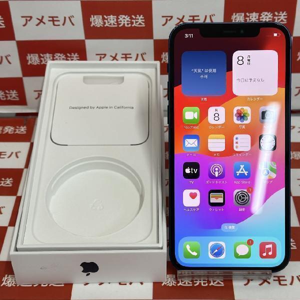 20332円 iPhone12 256GB Apple版SIMフリー バッテリー85%[252150 20332円 iPhone12 256GB Apple版SIMフリー バッテリー85%[252150