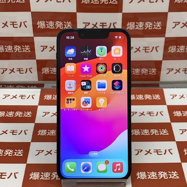 26622円 iPhone13 mini 256GB Apple版SIMフリー バッテリー85 26622円 iPhone13 mini 256GB Apple版SIMフリー バッテリー85