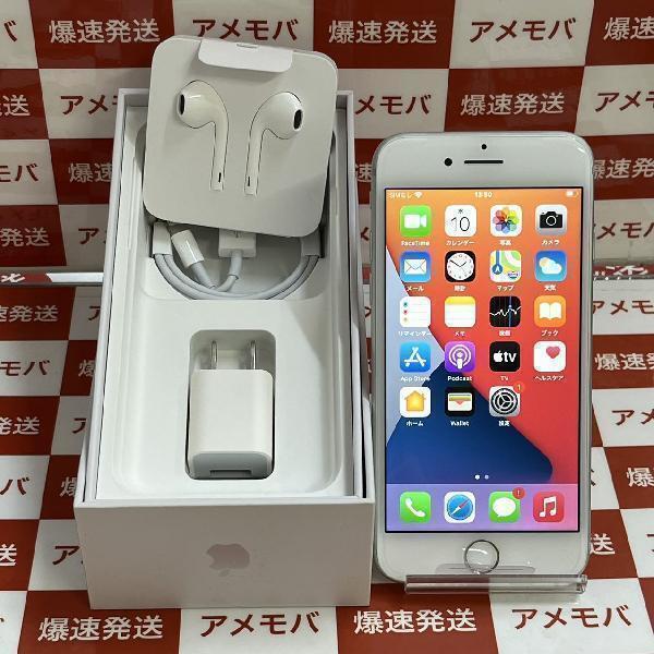 6732円 iPhone7 32GB AU版SIMフリー バッテリー100% 新品 6732円 iPhone7 32GB AU版SIMフリー バッテリー100% 新品