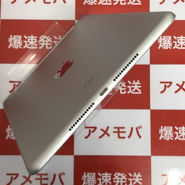 iPad 第9世代 256GB AU版SIMフリー バッテリー96% 極美品[252748]_画像4