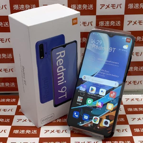 6052円 XIAOMI Redmi 9T 64GB SIMフリー M2010J19SR 未使用品 6052円 XIAOMI Redmi 9T 64GB SIMフリー M2010J19SR 未使用品