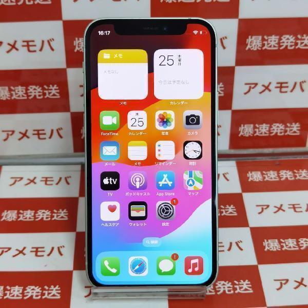 iPhone12 mini 128GB Softbank版SIMフリー バッテリー100% 極美品[256332]の画像1