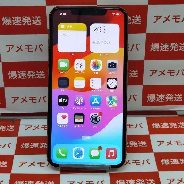 iPhone11 Pro Max 256GB Apple版SIMフリー バッテリー100％ 極美品[256601]_画像1