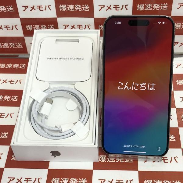 iPhone15 Pro 256GB 海外版SIMフリー バッテリー100% 新品未使用品[256743]の画像1