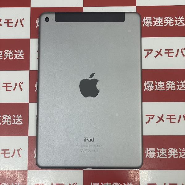 iPad mini 第4世代 128GB AU版SIMフリー バッテリー92%[256791]_画像2