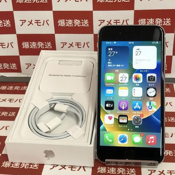 iPhoneSE 第2世代 64GB AU版SIMフリー バッテリー91％[257253]_画像1