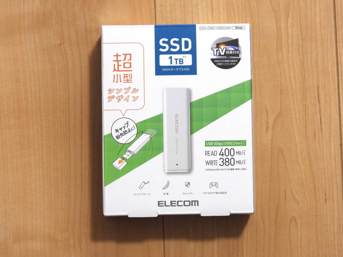 新品未使用 未開封 送料無料 エレコム　1TB　外付けSSD ポータブルSSD USBメモリー型 ELECOM PS5/PS4、録画対応 USB-A接続 即決