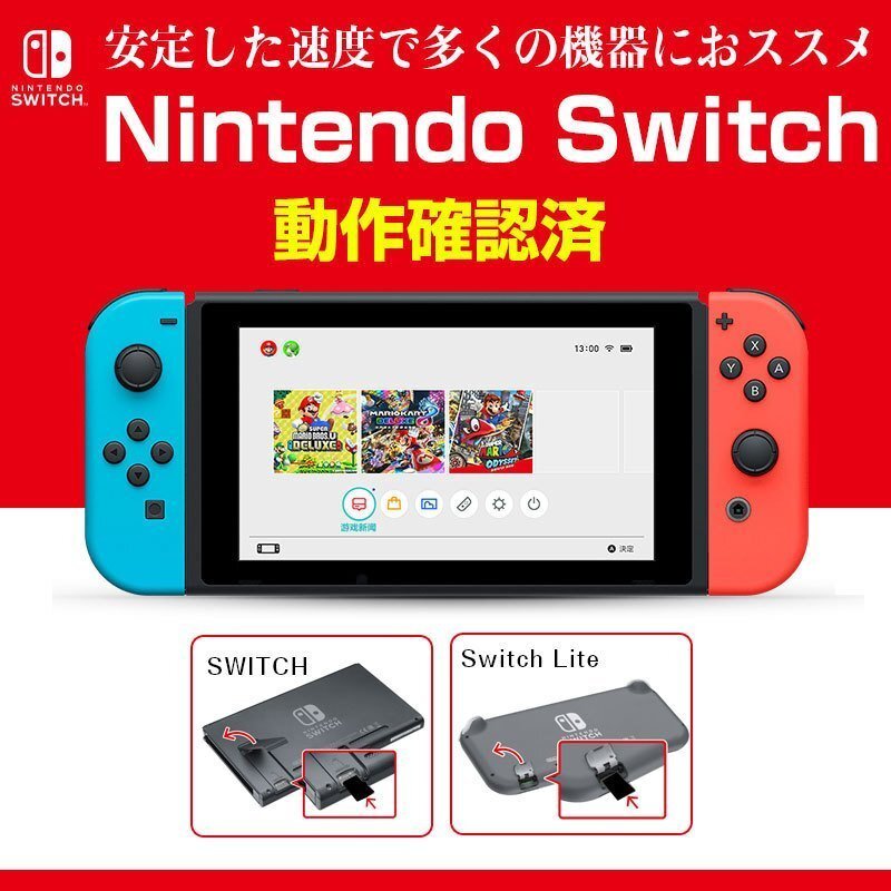 新品未使用 マイクロSDカード 128GB サンディスク 140mb/s microSDカード sandisk 128GB 即決 ニンテンドースイッチの画像3