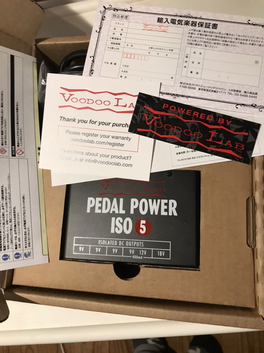 ＊美品＊ Voodoo Lab "Pedal Power ISO 5" （正規輸入品 100v仕様) 電源 パワーサプライの画像1