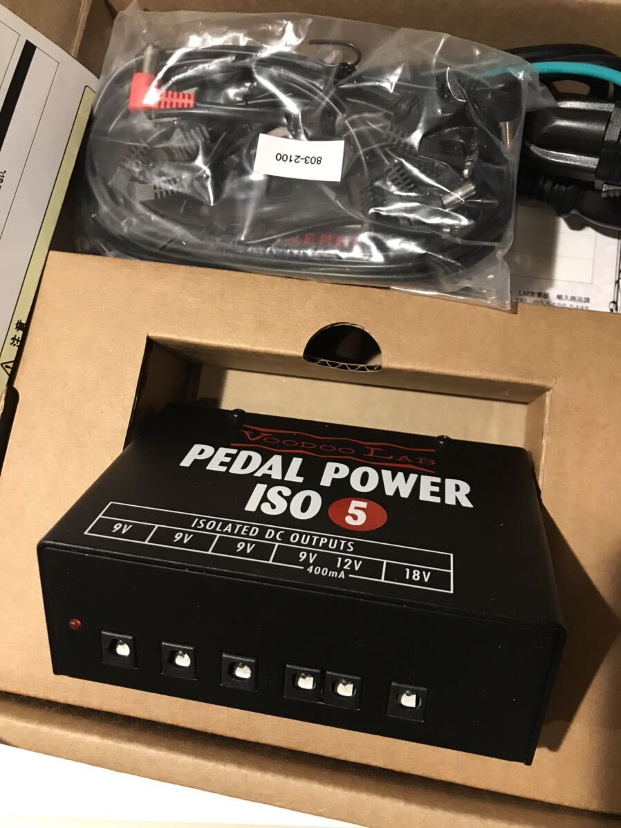 ＊美品＊ Voodoo Lab "Pedal Power ISO 5" （正規輸入品 100v仕様) 電源 パワーサプライの画像3