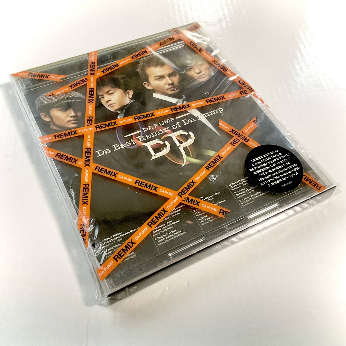 未使用　DA PUMP　Da Best Remix of Da Pump　初回限定盤　CD　　　ST17 　_画像6