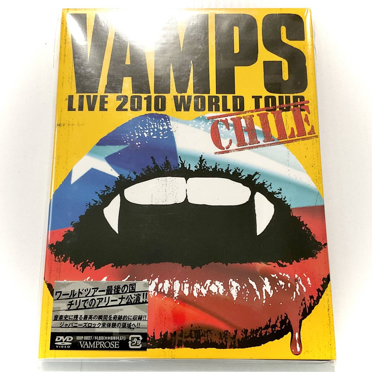 未開封　VAMPS　LIVE 2010 WORLD TOUR CHILE　　DVD　　　 T117　　_画像1