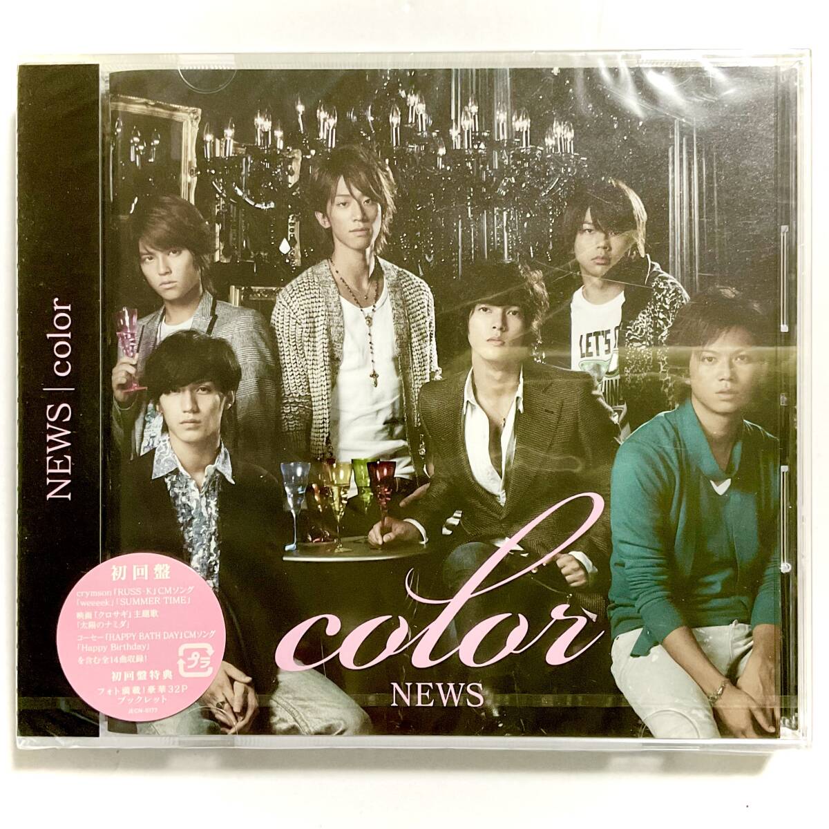 未開封　NEWS　color　初回盤　CD　　　M117　　_未開封！