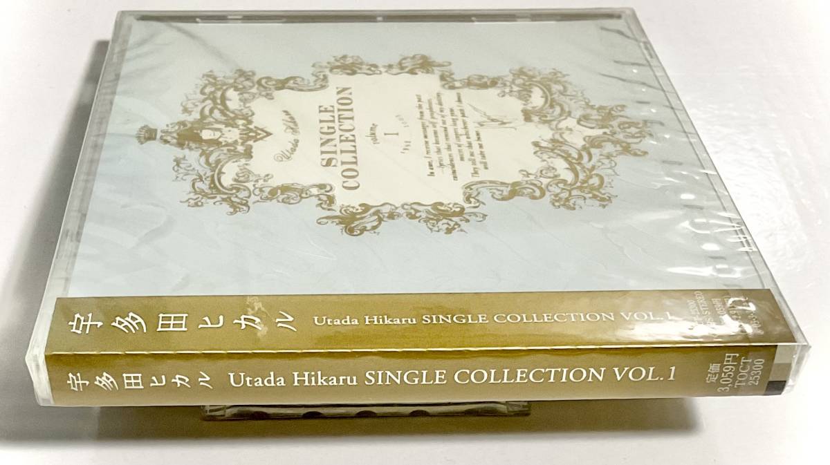 未開封　宇多田ひかる　SINGLE COLLECTION VOL.1 / CD　　　SA17_画像4