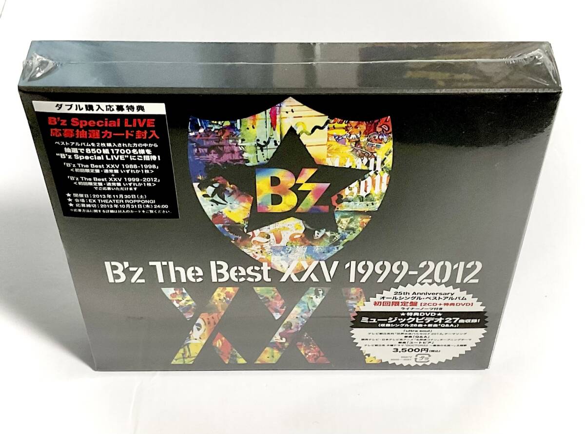 未開封　B'z　The Best XXV 1999-2012　初回限定盤　2CD＋DVD　　　SH17_画像9