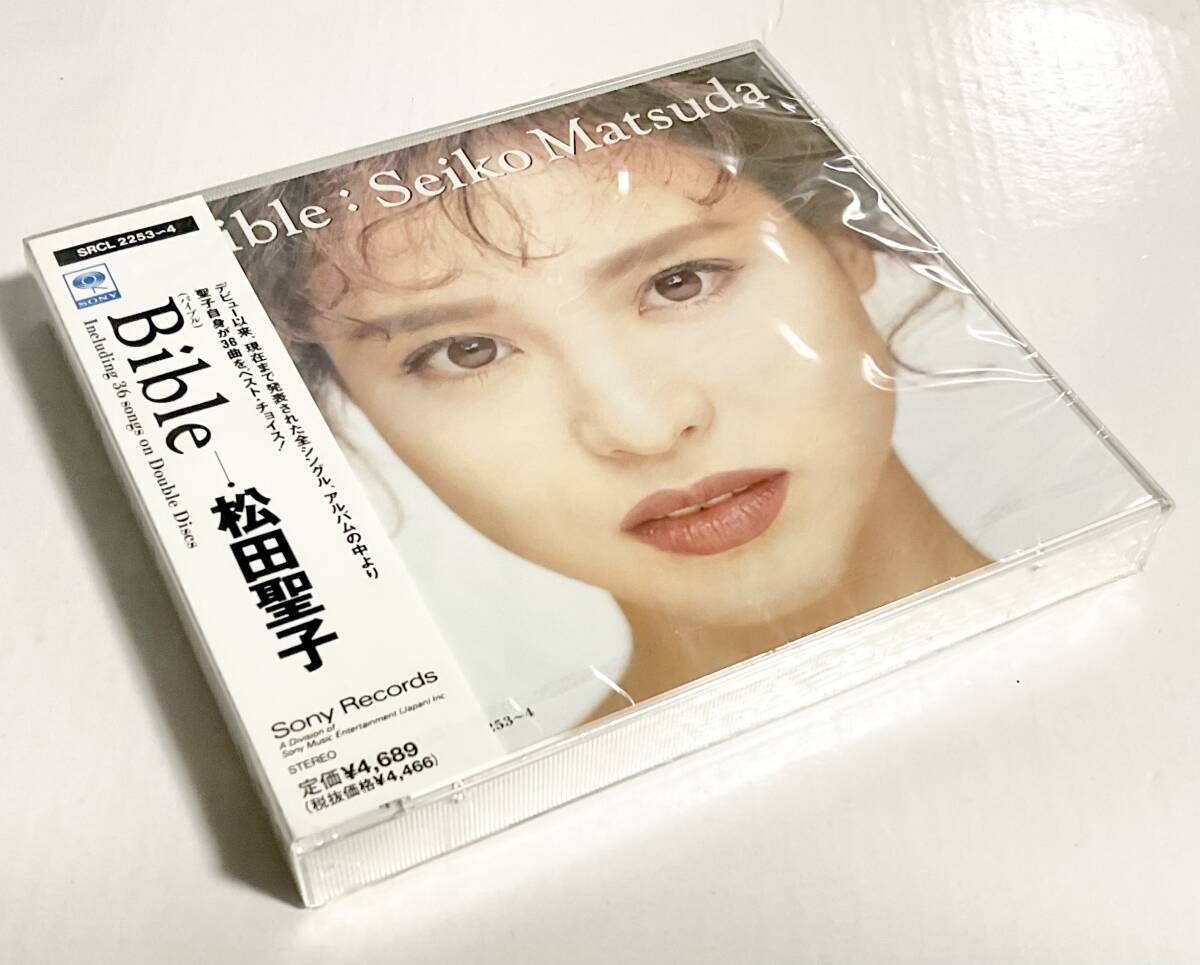  unopened Matsuda Seiko Bible 2CD SM17