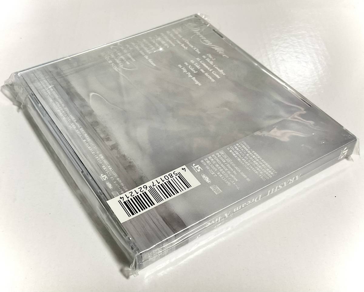 未使用　嵐　Dream Alive　初回限定盤/ブックレット/2CD_画像10