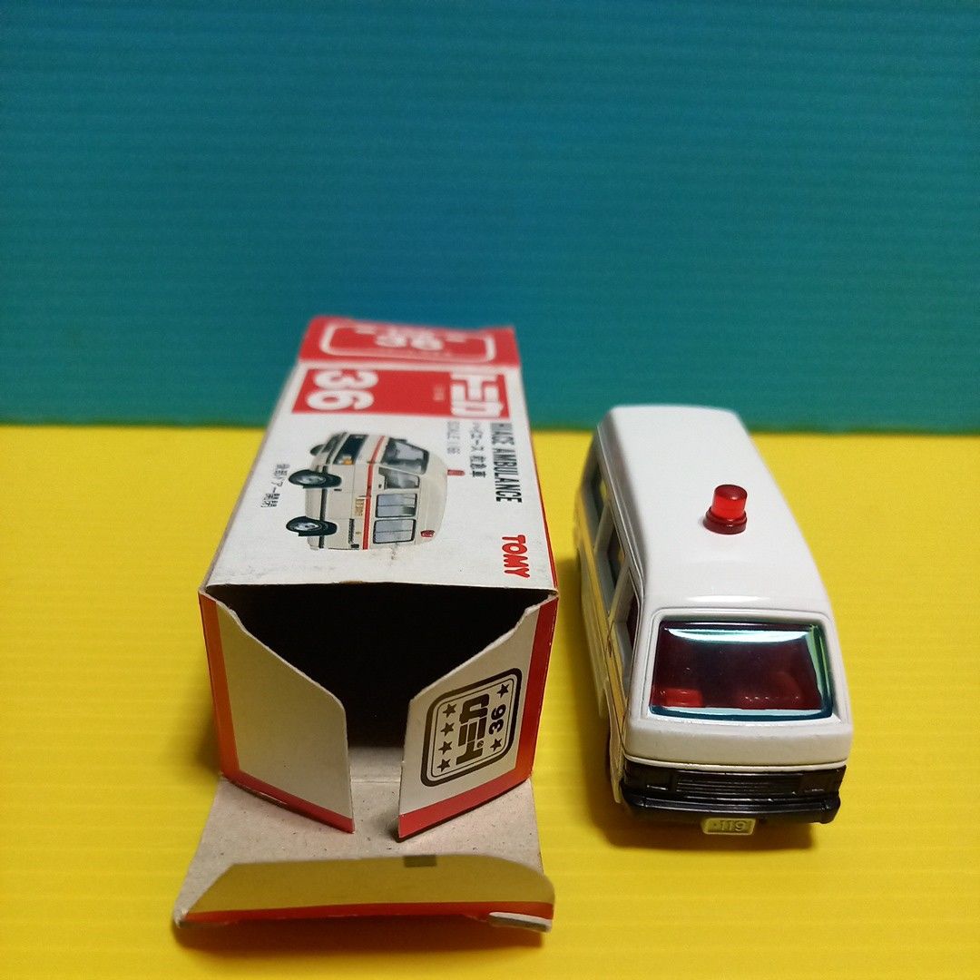 日本製 絶版希少 トミカ赤箱36 ハイエース救急車 1/66 撮影開封 未使用【期間限定大幅500円値下げ5月5日～5月8日】
