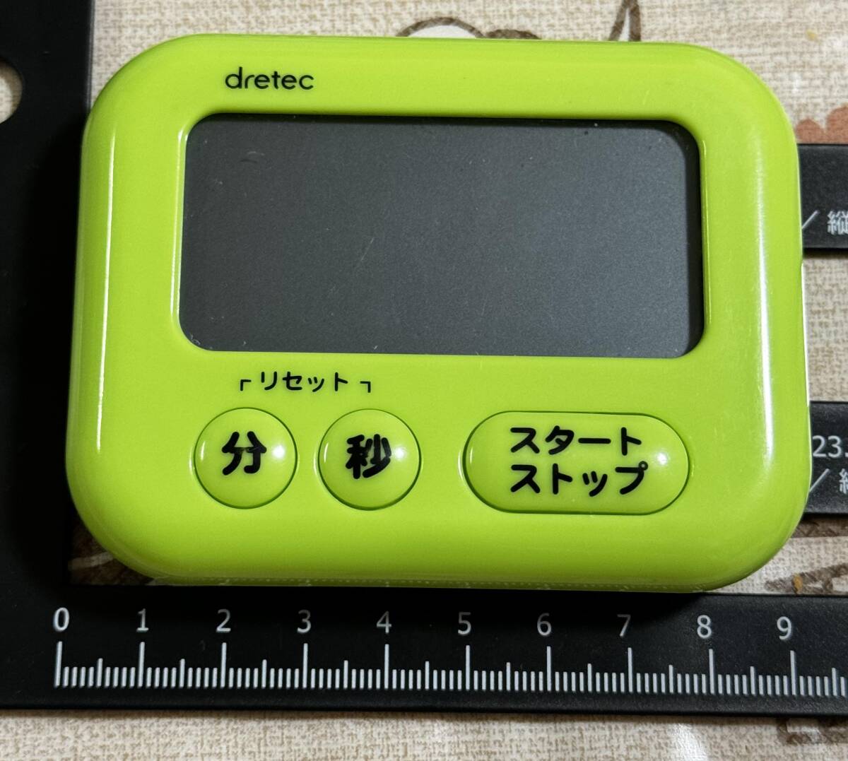 中古実用品 キッチンタイマー ドリテックとおまけタイマーの画像5