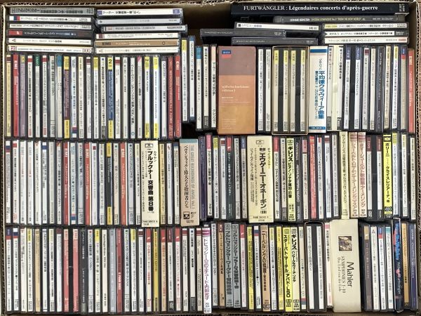 収集家宅より クラシック CD 1200枚以上 大量まとめてセット 日本盤 LONDON SONY CLASSICAL PHILIPS DENON EMI DEUTSCHE GRAMMOPHON