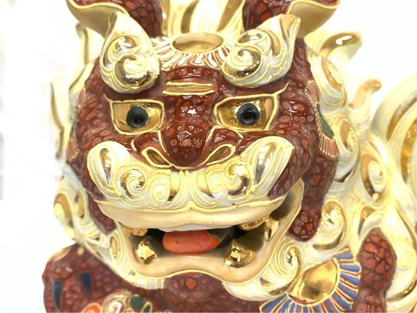 九谷焼 唐獅子 大小2点まとめてセット 在銘 八幡窯 魔除 置物 玉乗 金彩彩色 細密 大型 狛犬 玉乗獅子_画像2