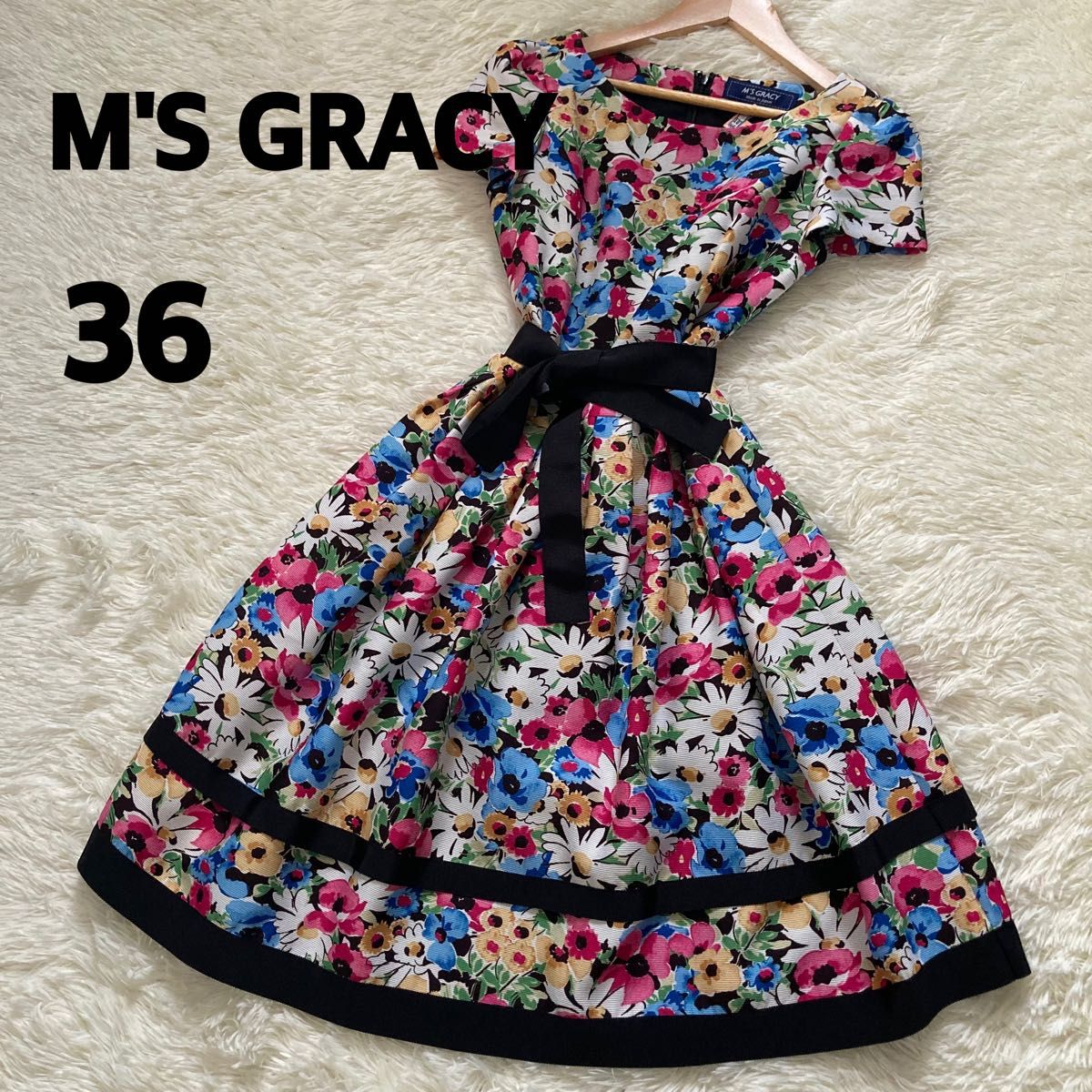 美品　エムズグレイシー　M'S GRACY 花柄　ウエストリボン　ワンピース　size36 Aライン 総柄