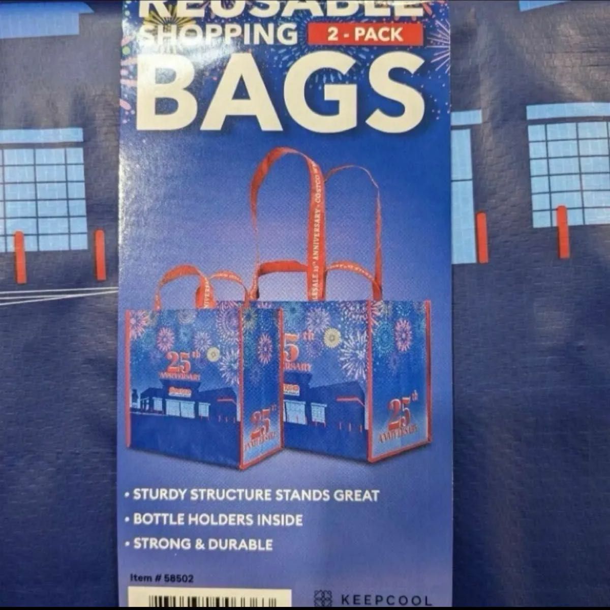 【送料無料】 コストコ 25周年　限定記念 ショッピングバッグ 2枚パック エコバッグ　ショッピングバッグ ボックス型 大容量