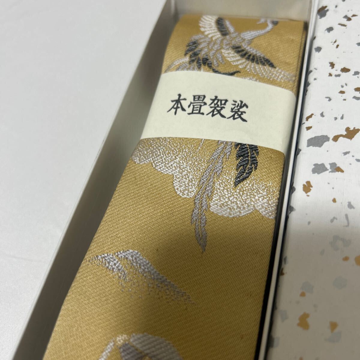 Bibian 比比昂- 未使用品【本畳袈裟】【折五条袈裟】 金襴正絹 Bibian 比比昂- 未使用品【本畳袈裟】【折五条袈裟】 金襴正絹