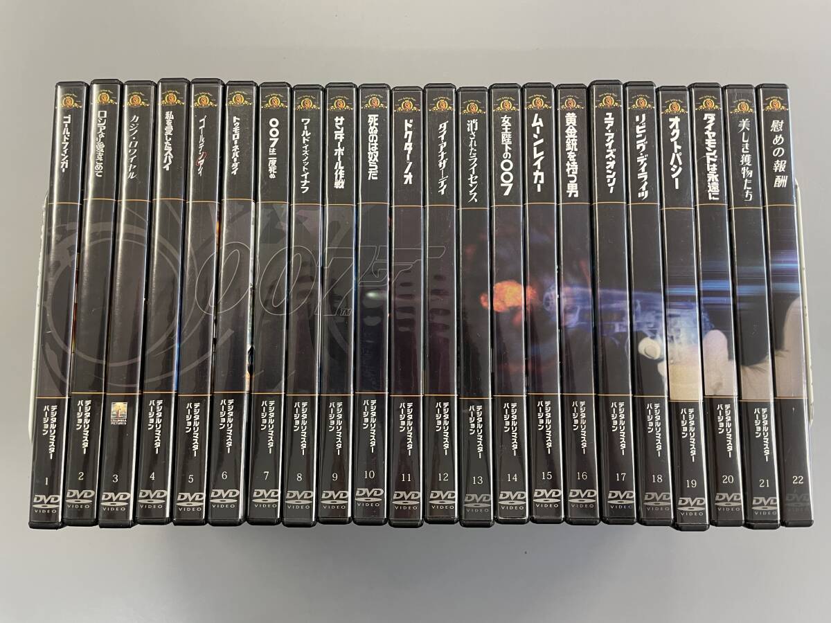 【全22巻セット】007　ジェームズ・ボンド公式DVDコレクション　1-22　注：写真以外の付属品なし　※ろ4-0702