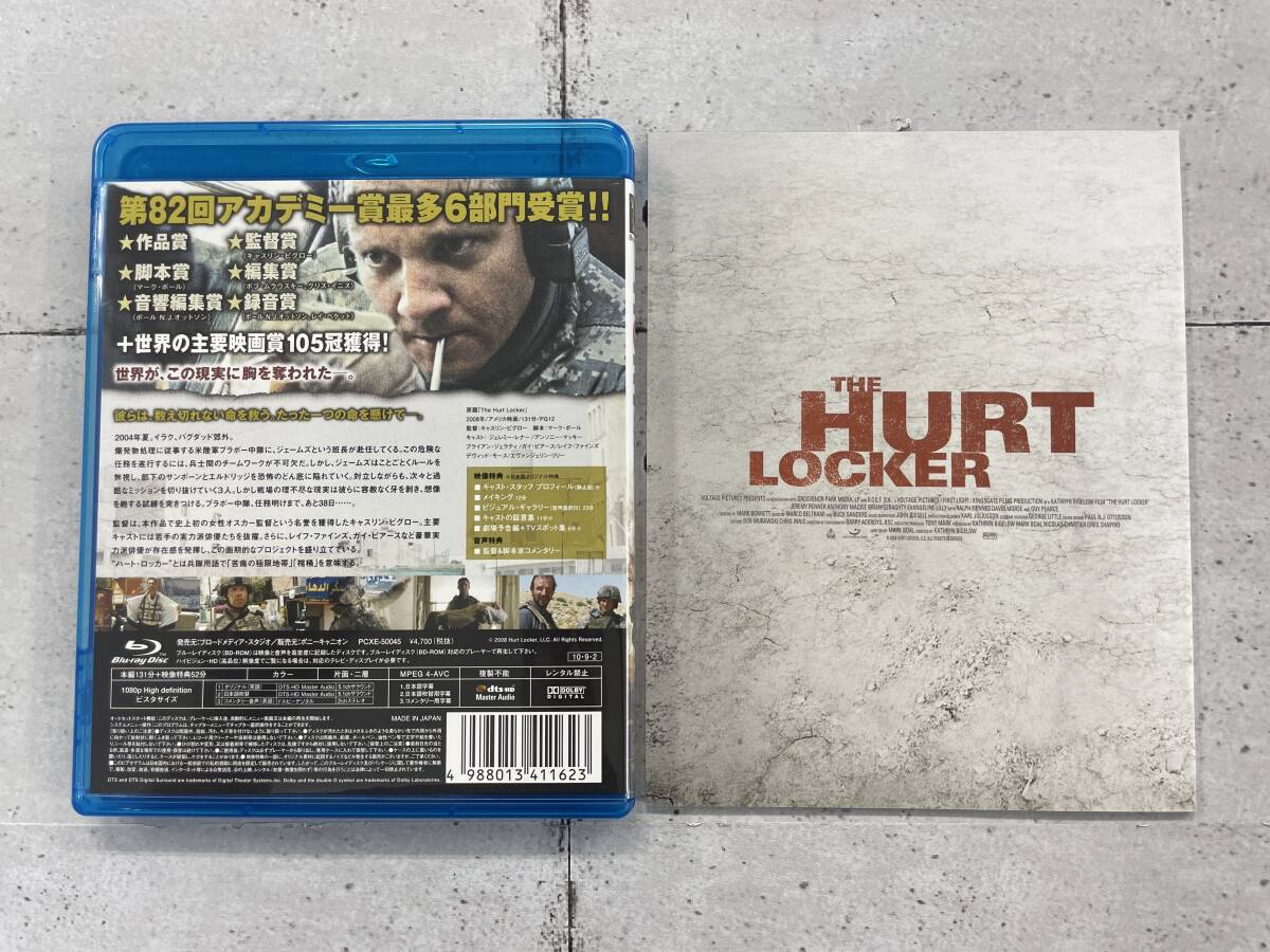 【初回プレス仕様】ハート・ロッカー　Blu-ray　ジェレミー・レナー　アンソニー・マッキー　セル版　※E3_画像4