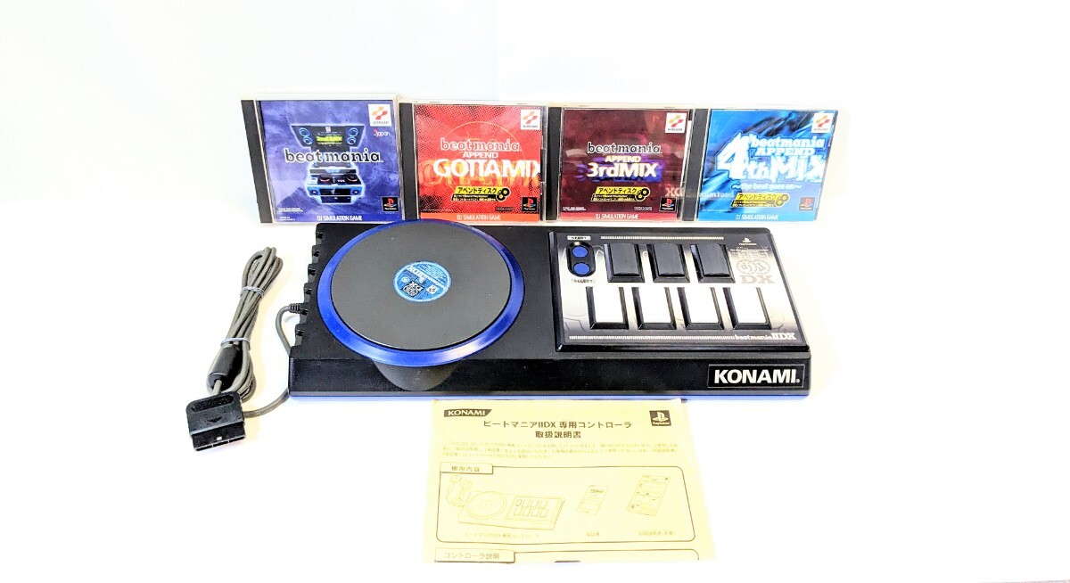 動作品・清掃済み★PS1・PS2／プレイステーション 「beatmania DJ／IIDX 専用コントローラー」＋ beatmania ソフト4本付き まとめて KONAMI_画像1