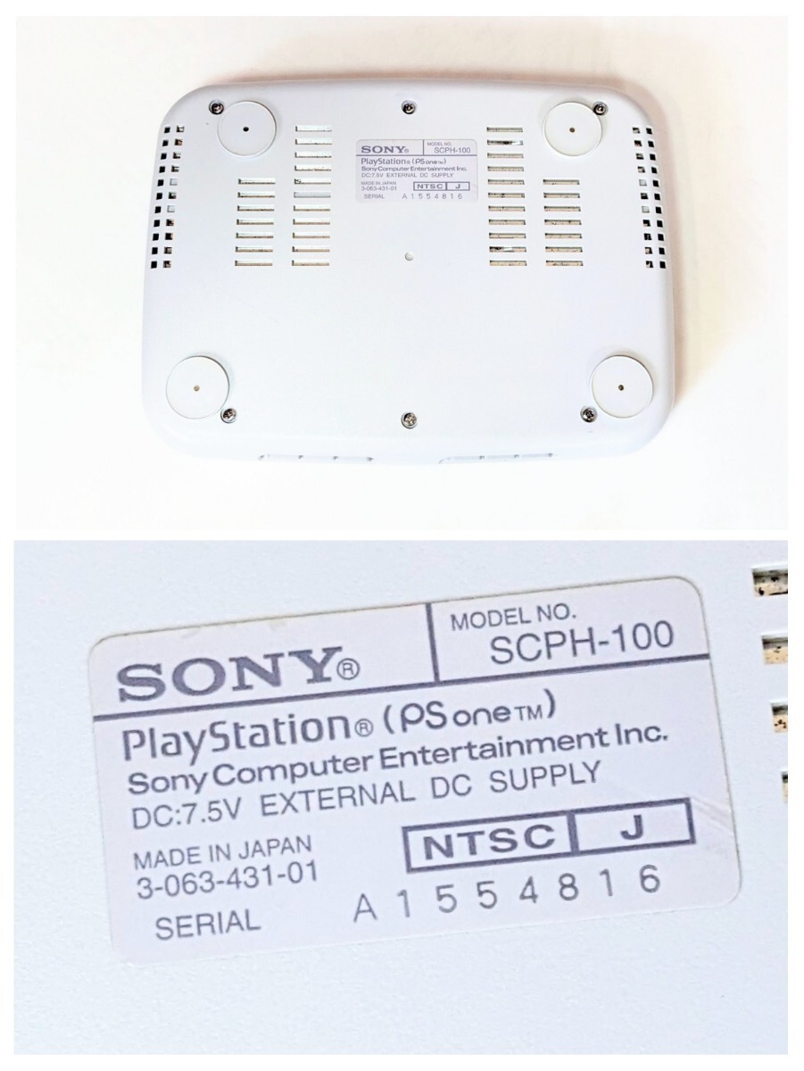 動作品・清掃済み★SONYプレイステーション PSone 本体のみ「SCPH-100」 PlayStation／PS one_画像5