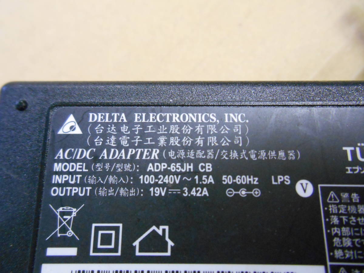 DELTA エプソンダイレクト ACアダプタ 10個セット ADP-65JH CB 19V 3.42A 外径5.5 内径2.6 (5_画像2