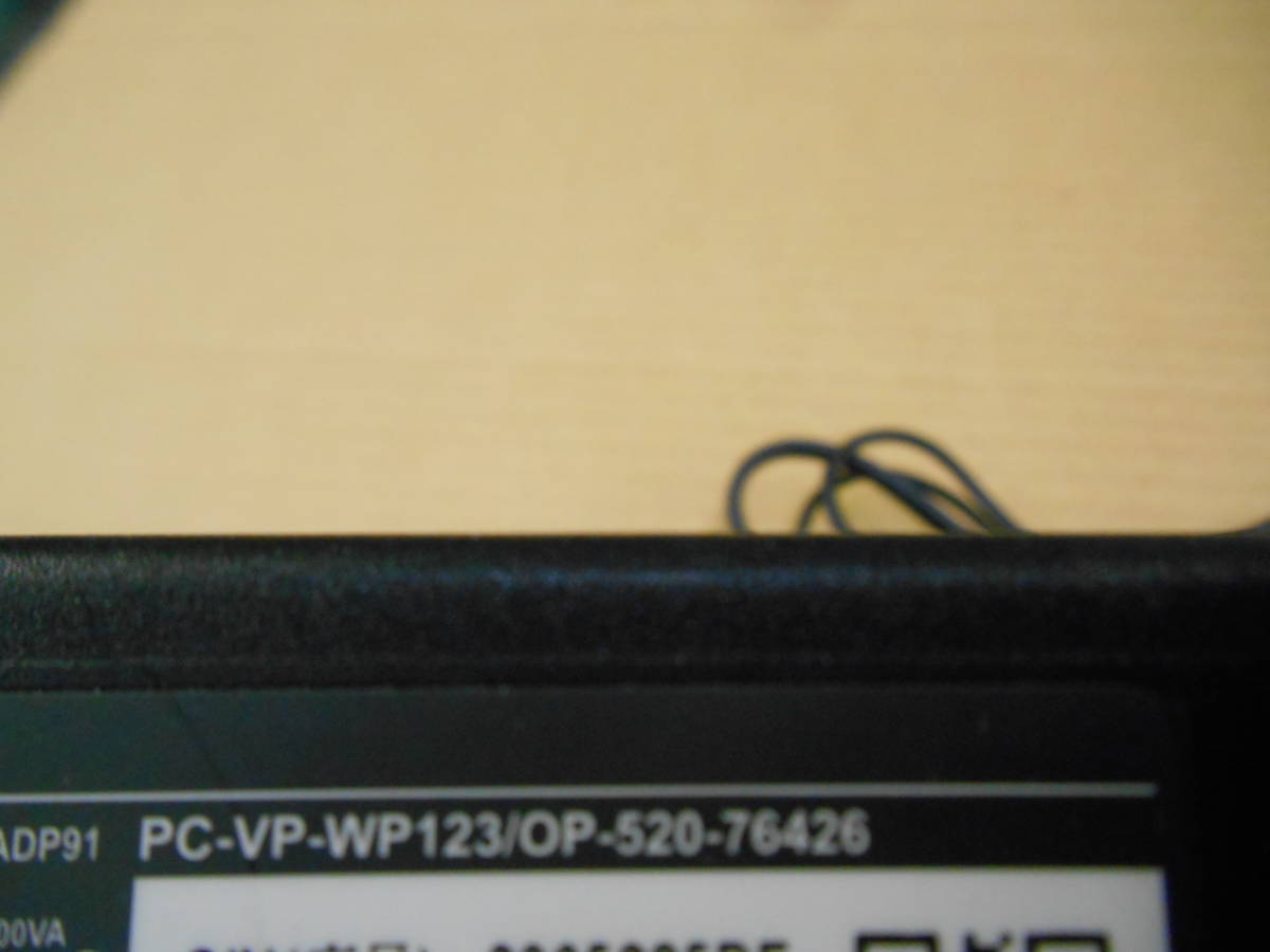 NEC AC adapter 2 piece set ADP-65JH E(ADP91) PC-VP-WP123 outer diameter 5.4 inside diameter 2.6 (30