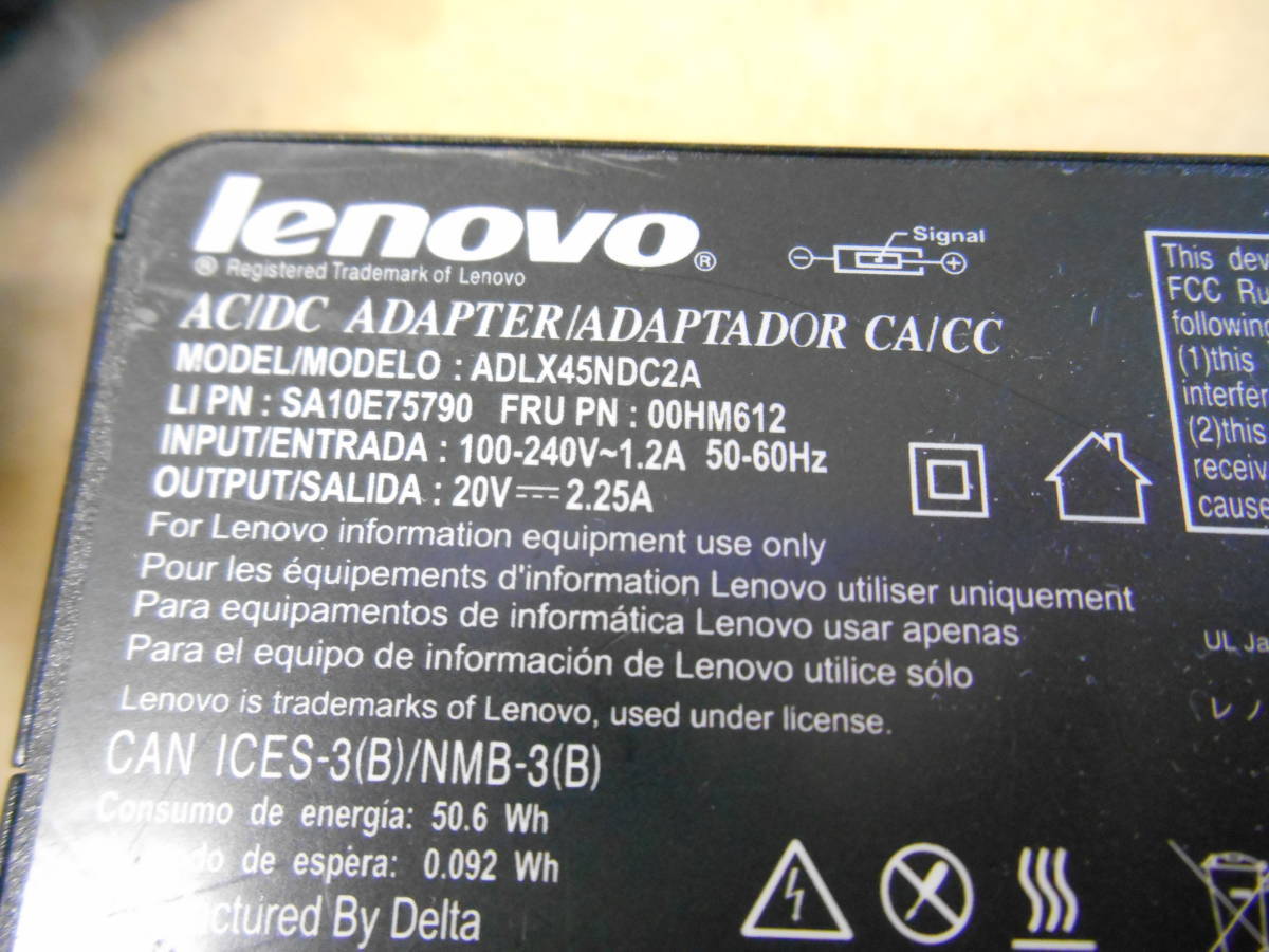 Lenovo ACアダプタ ADLX45NDC2A 20V 2.25A 角型 (85_画像2