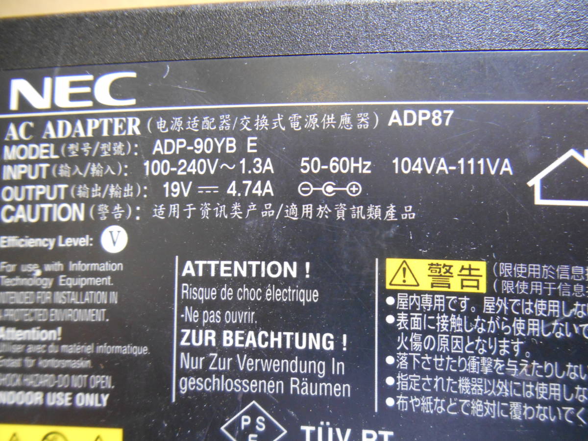 NEC AC адаптер 10 шт. комплект ADP-90YB E (ADP87)PC-VP-WP102 наружный диаметр 5.5 внутренний диаметр 2.6 (9
