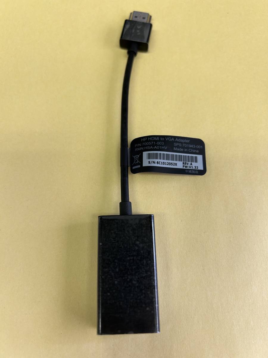 HP HDMI to VGA 変換アダプタ HSA-A01HV・700571-003 (7_画像2