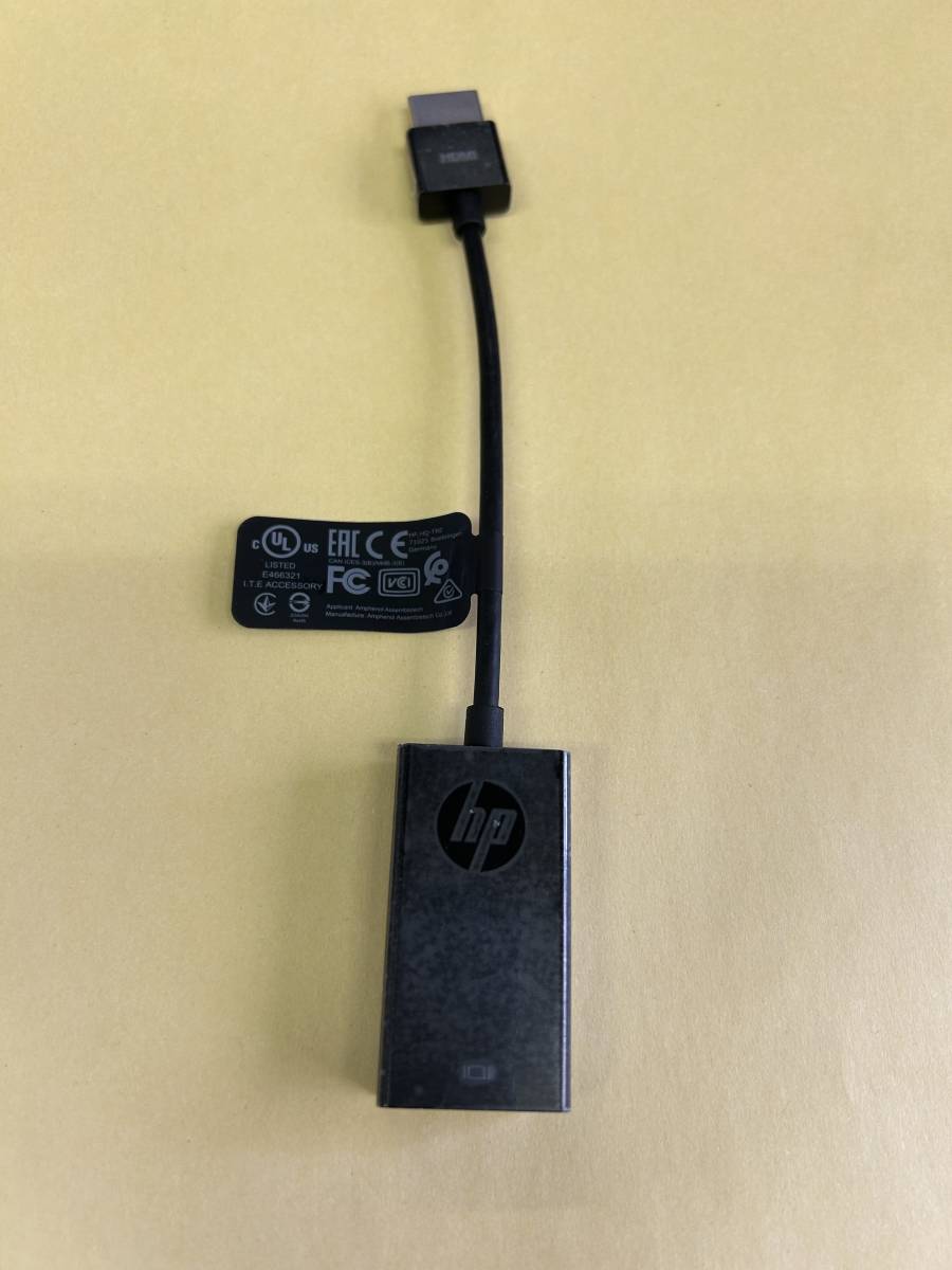 HP HDMI to VGA 変換アダプタ HSA-A01HV・700571-003 (7_画像1