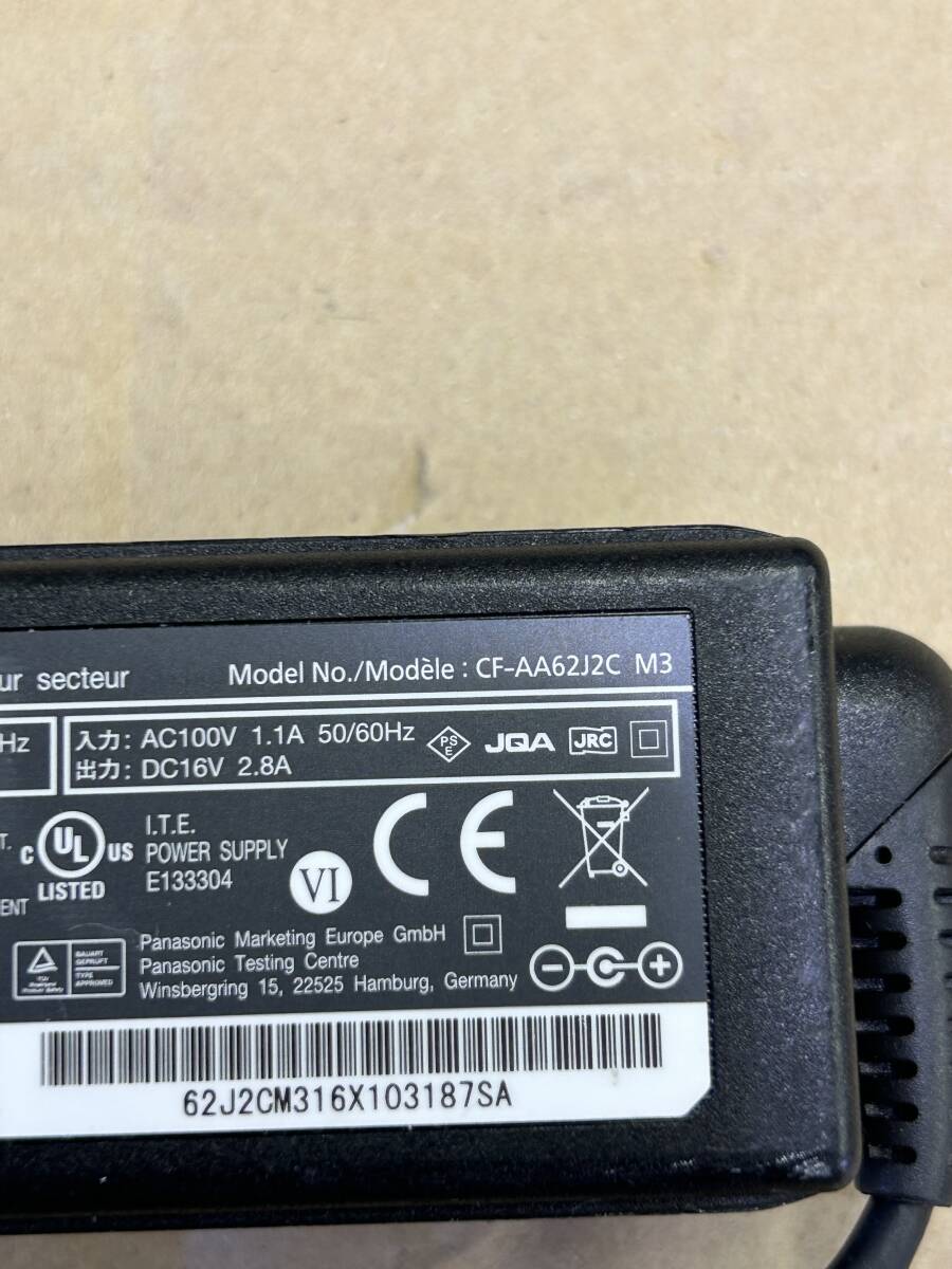 Panasonic AC adapter CF-AA62J2C M3 16V 2.8A outer diameter 5.5 inside diameter 2.6