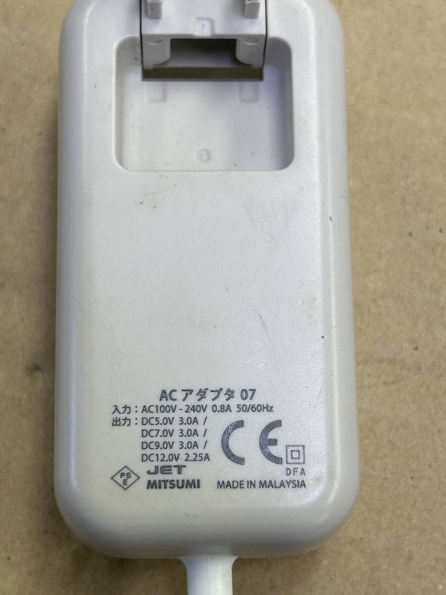 NTT docomo DoCoMo original AC adapter 07 Type-C charger (26