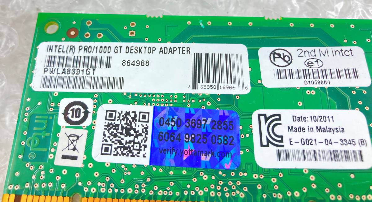 ★Intel PRO/1000 GT Desktop Adapter PWLA8391GT PCI ギガビットイーサネットカード★ 動作品 の画像4