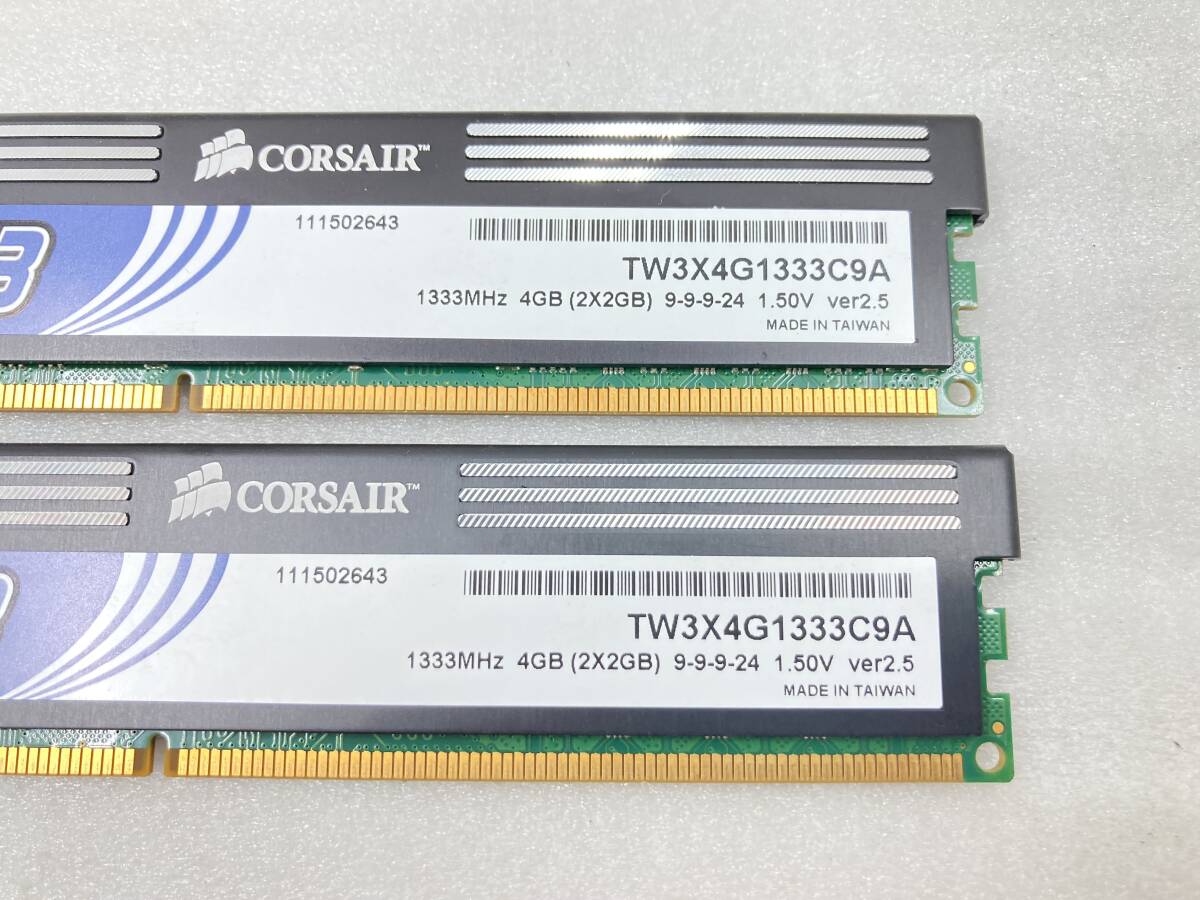 ★CORSAIR XMS3 DDR3 4GB(2×2GB) 2枚セット★ 動作品の画像3