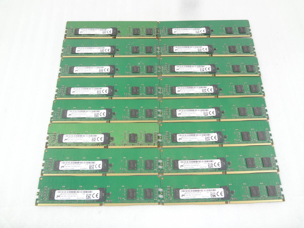 ★Micron 1R×8 PC4-2400T 4GB 計64GB 16枚セット Serverメモリ★ 動作品