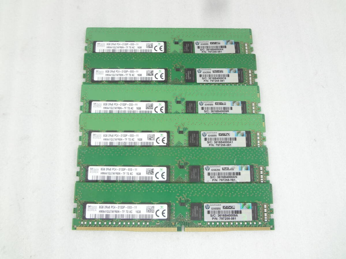 ★SKhynix 2R×8 PC4-2133P 8GB 6枚セット Serverメモリ用★ 動作品 の画像1