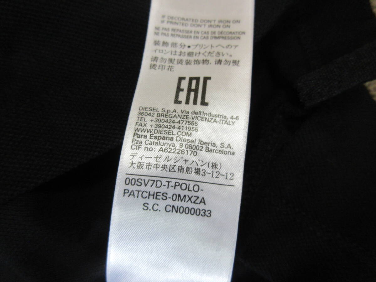 DIESEL ポロシャツ L 185 黒 ディーゼル ワッペン ブラック 半袖 シャツ 00SV7D POLO PATCHES 0MXZAの画像9