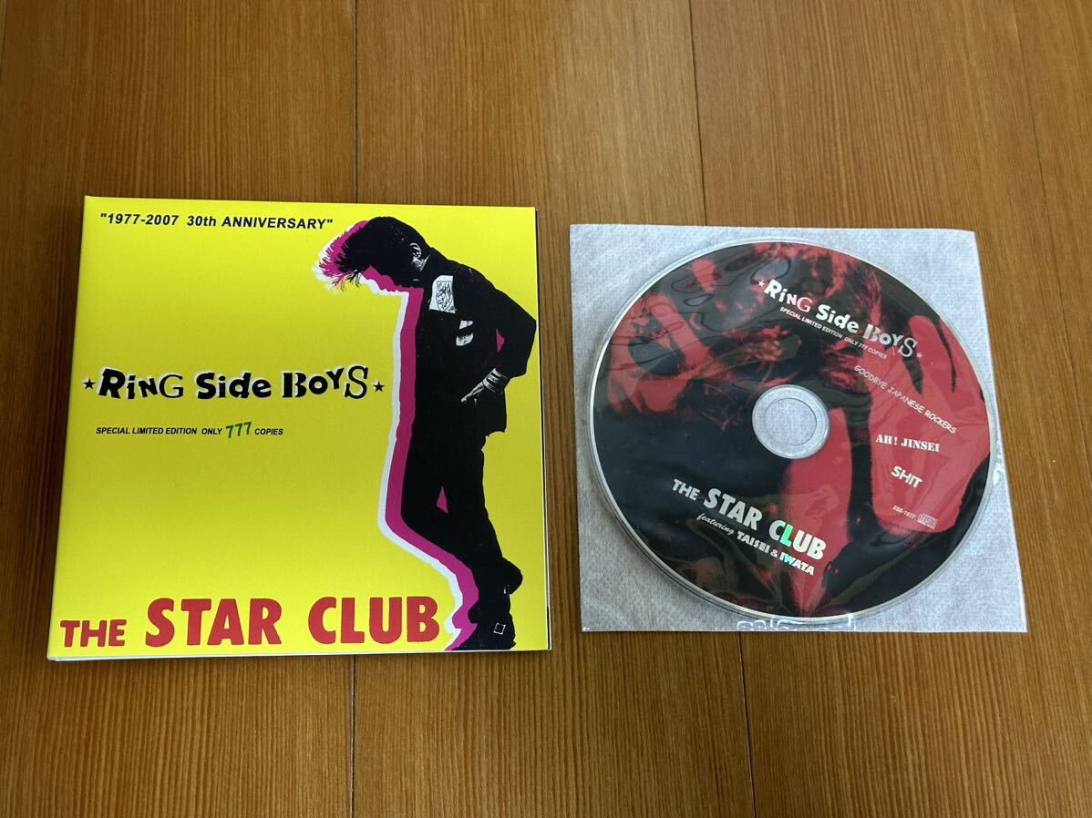 ★CD★ THE STAR CLUB RING SIDE BOYS SA エスエー   THE STRUMMERS ／ラフィンノーズの画像2