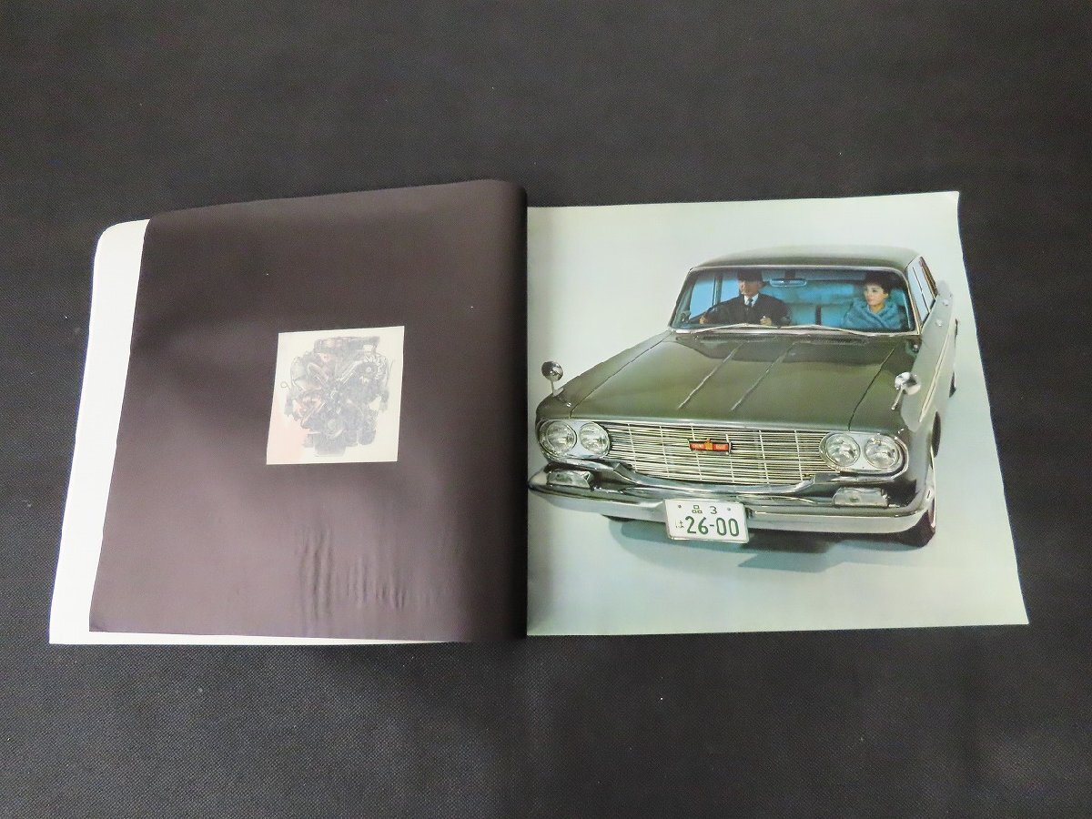 ◇Y070/トヨタ クラウンエイト VG10型 表紙含む全32ページ/V8ワイドサルーン/旧車カタログ/1円～の画像3