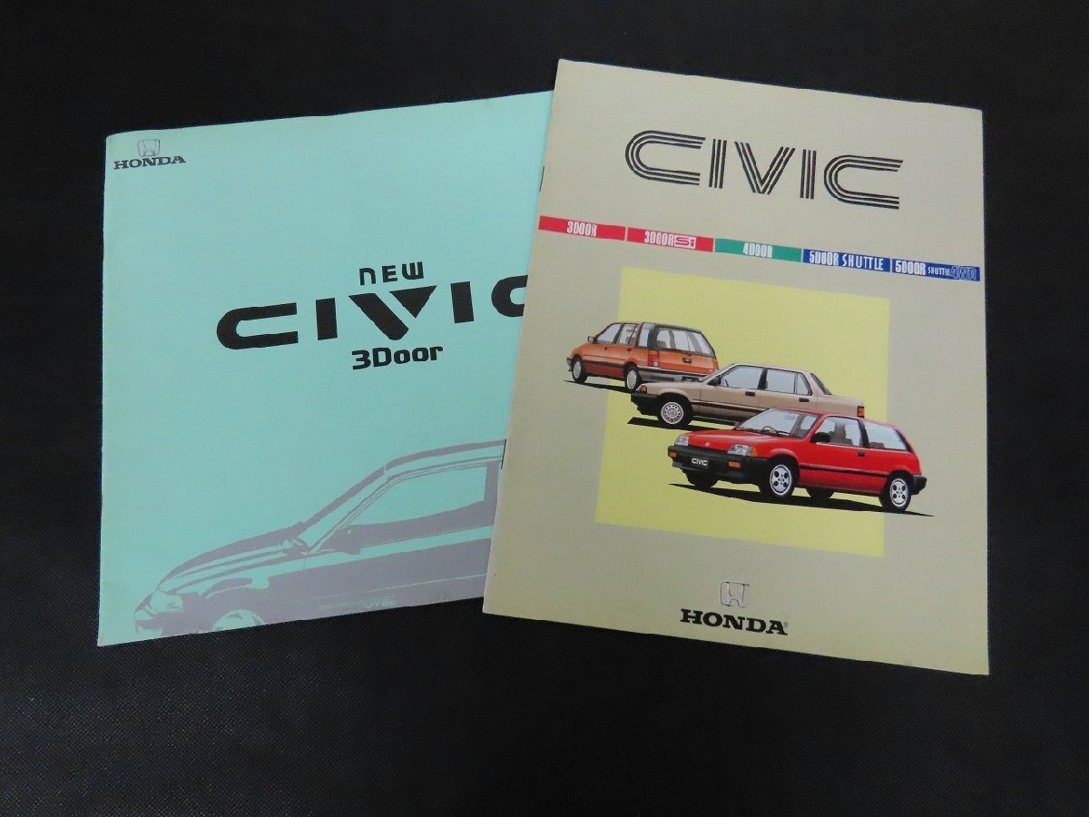 ◇Y185/HONDA CIVIC カタログまとめ 計2点セット/ホンダ/シビック/旧車カタログ/1円～の画像1