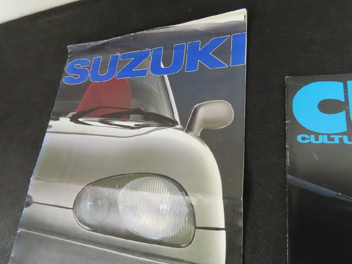 ◇Y203/SUZUKI カタログまとめ 計15点セット/スズキ/CULTUS/ALTO/WORKS/STINGRAY/PALETTE/Wit/旧車カタログ/1円～の画像5