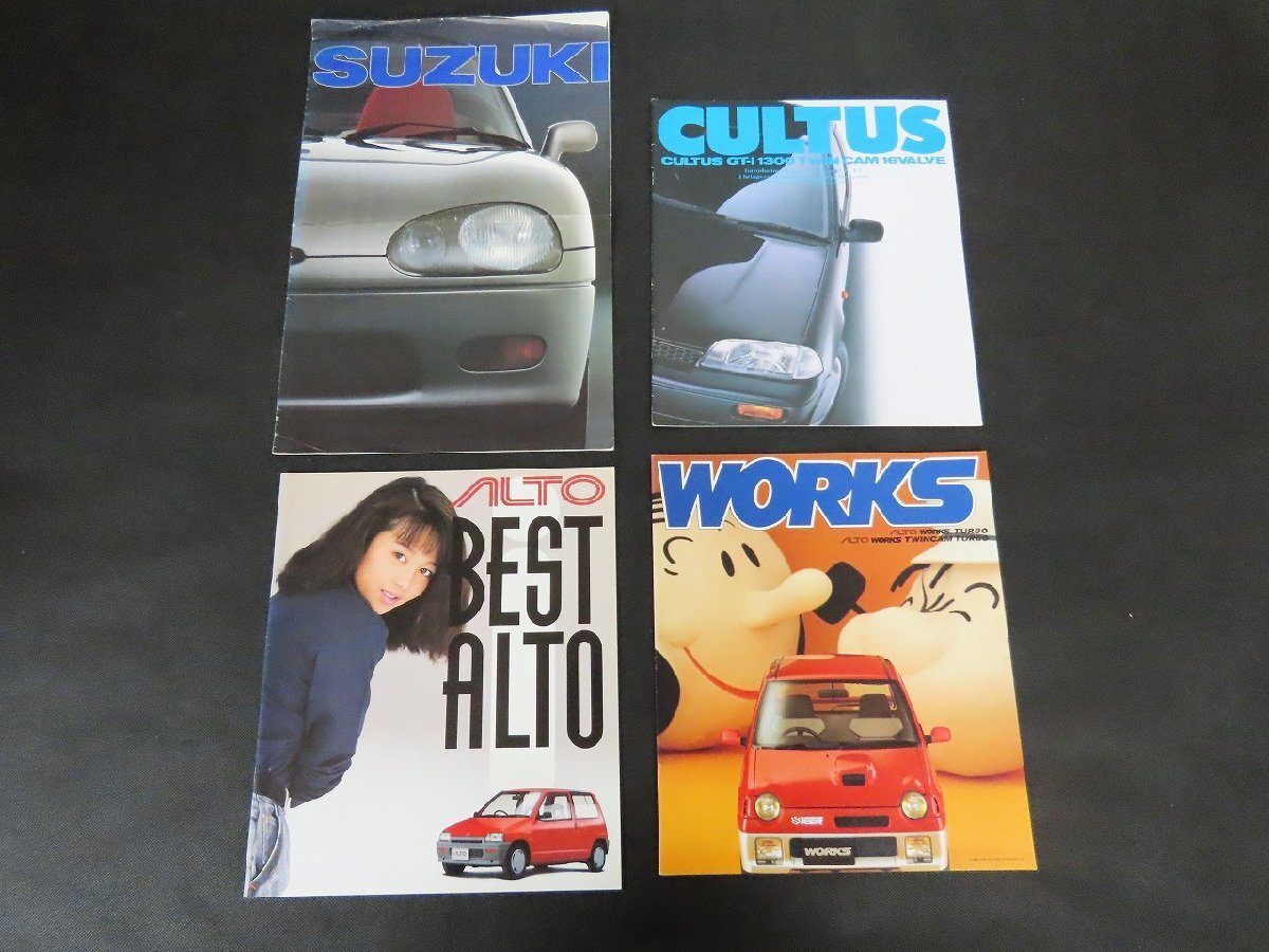 ◇Y203/SUZUKI カタログまとめ 計15点セット/スズキ/CULTUS/ALTO/WORKS/STINGRAY/PALETTE/Wit/旧車カタログ/1円～の画像4